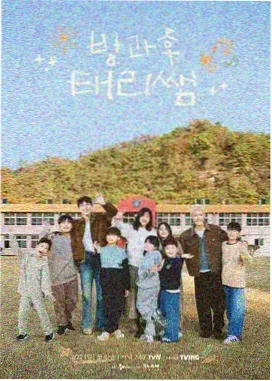 厨房里的经济学剩菜率推演