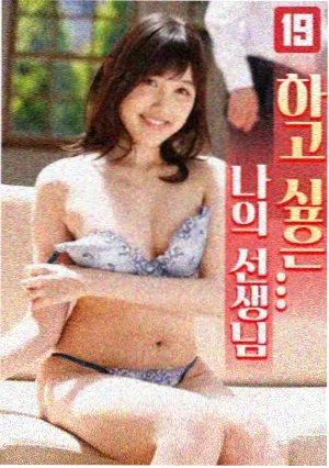 英式悬疑剧第十一封邮件